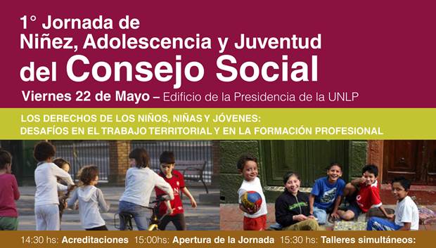 afiche new de derecho del niño